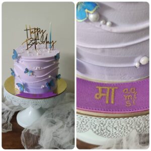 Chocolate Hazelnut Cake