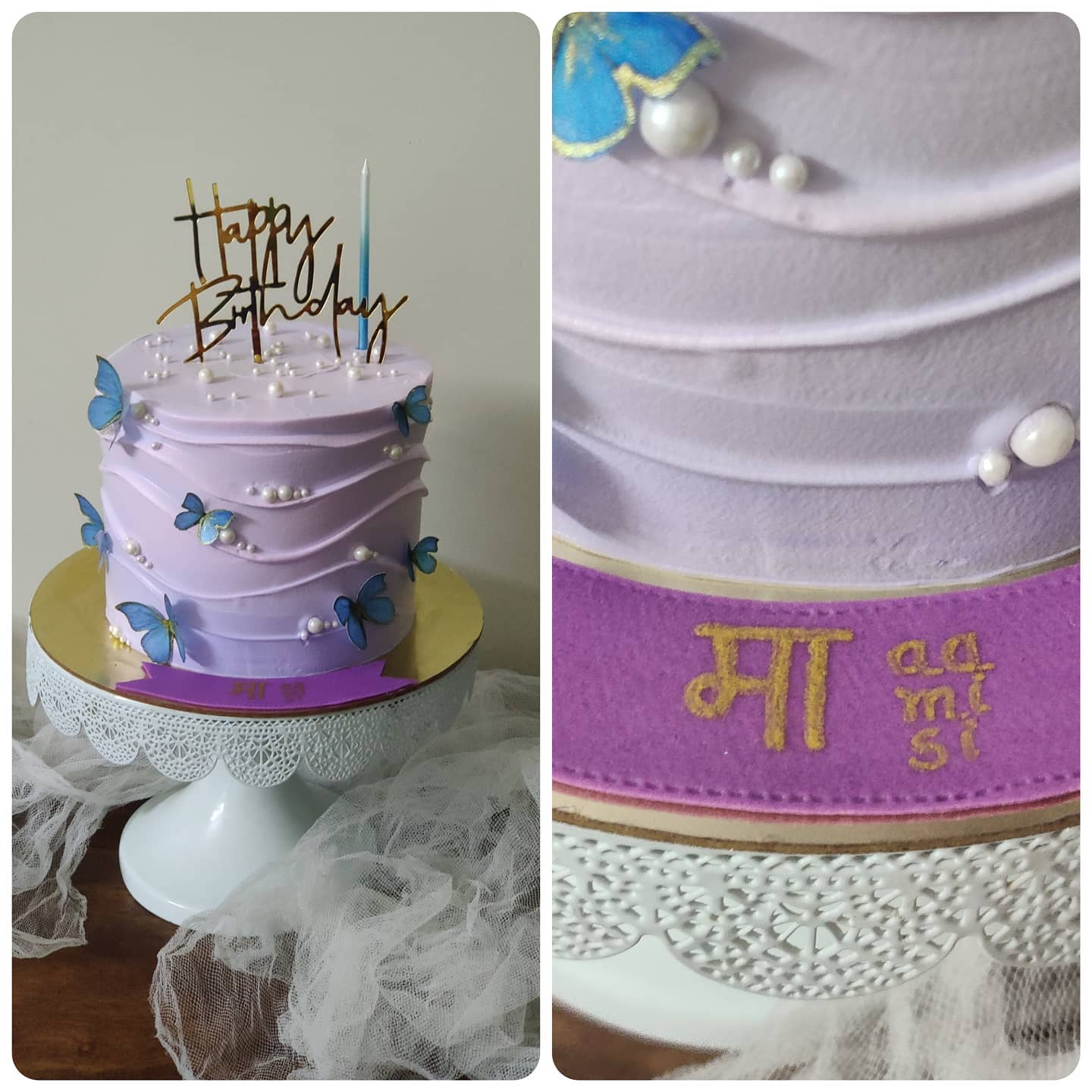 Chocolate Hazelnut Cake