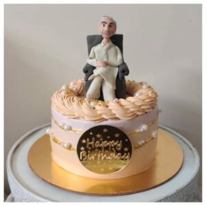 medelling cake